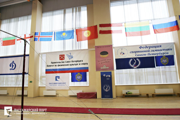 Федерация спорта спб