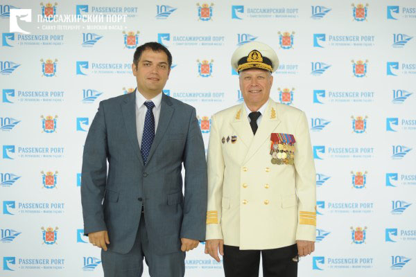 Капитания